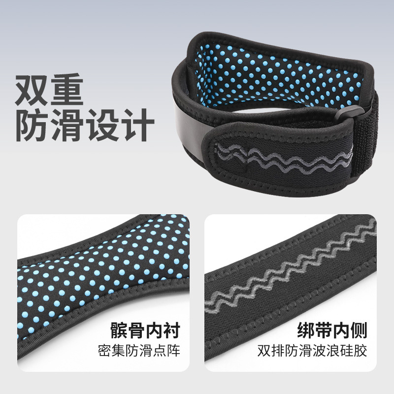 Protección de la rótula cinturón de presión bádminton baloncesto ciclismo correr deportes silicona antideslizante rótula ventas directas de la fábrica al aire libre