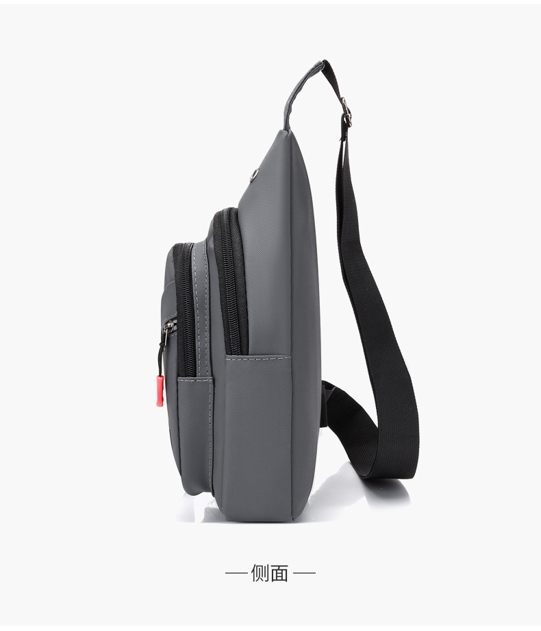New high-quality waterproof nylon chest bag for men, simple and fashionable chest bag, large-capacity multi-layer crossbody bag, factory direct sales undefined
