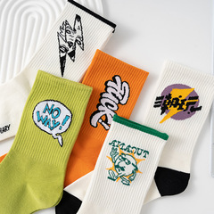 New Autumn Women's Personalized Matchable Ins Trend Socks Korean Style Student Mid Calf Sports Sweat Absorbent Cotton Socks Wholesale