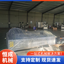 �a�ɴ����u���c����Ĥ��հ��b��ˮ��������������հ��b�O��