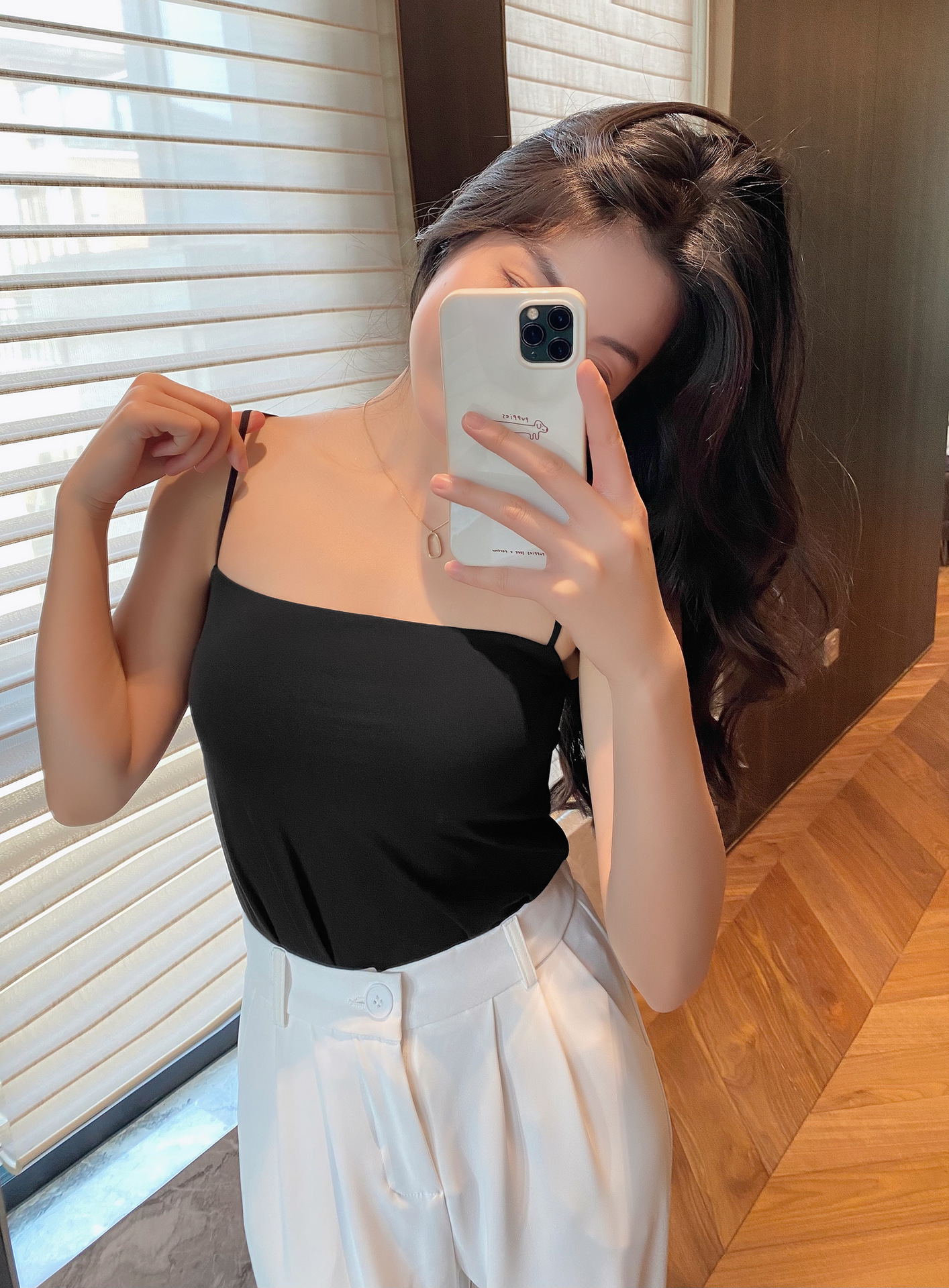 undefined