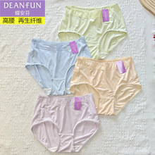��Ʒ�������ڿ�����ӡ��������������Ů����Сƽ���ڿ��װ14277