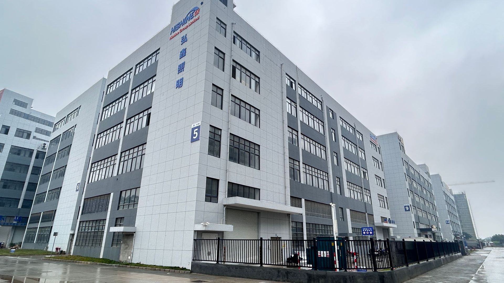 微信图片_20230404091207