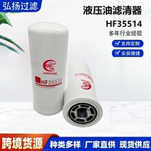 �S�����lHF35514 P573301 BT9433 57713�m��������C��Һ���͞Vо