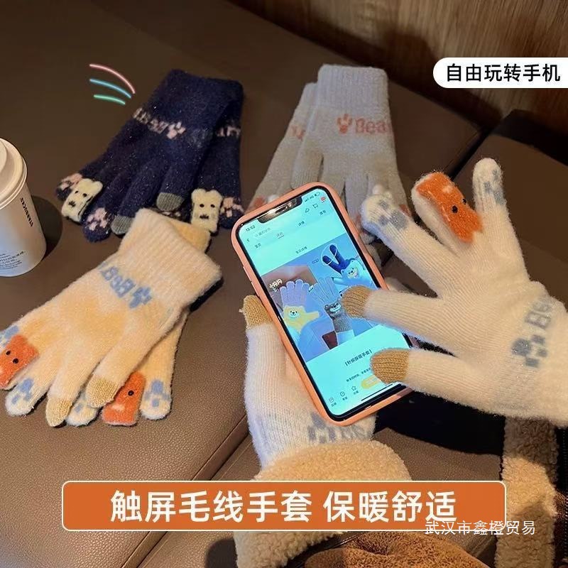 手套女冬季加绒加厚卡通可爱五指学生骑车防寒触摸屏保暖毛线手套