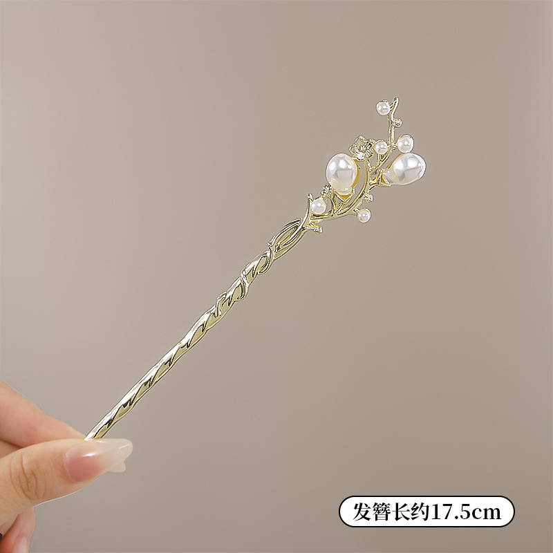 SKU-930