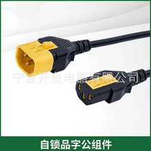 C13C14���i���^�� ���i����������^�Դ�� Ʒ��β��ĸ�������L��