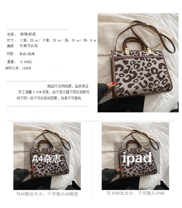 Popular Large-capacity Bags 2021 New Fashion Autumn And Winter Texture Messenger Bag display picture 2