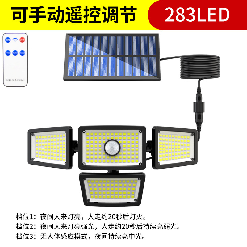 跨境太阳能分体壁灯四头户外防水人体感应灯车库路灯太阳能庭院灯|undefined