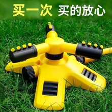 ȫ���ԄӇ�ˮ��ˮ��ˮ360���D�@�և��ܝ����ˈ@��ȇ��^��ƺ