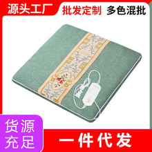 電加熱艾絨坐墊艾草墊養生艾灸熱敷墊辦公室家用汽車座椅墊廠家批