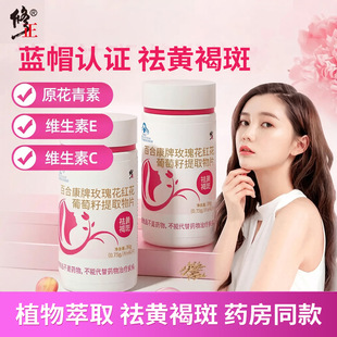 �����ٺϿ���õ�廨�t����������ȡ��Ƭ40Ƭ���S�ְ�һ�����l���l