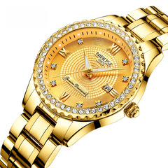 Watch Manufacturer Wholesale Nibosi Women's Casual Steel Strap Couple's Watch Waterproof Night Light Diamond-studded English Watch