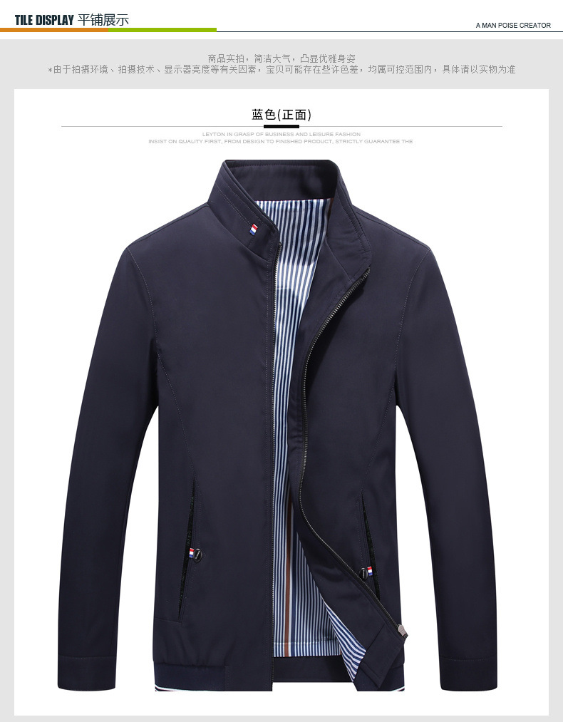 Veste homme - Ref 3443448 Image 66