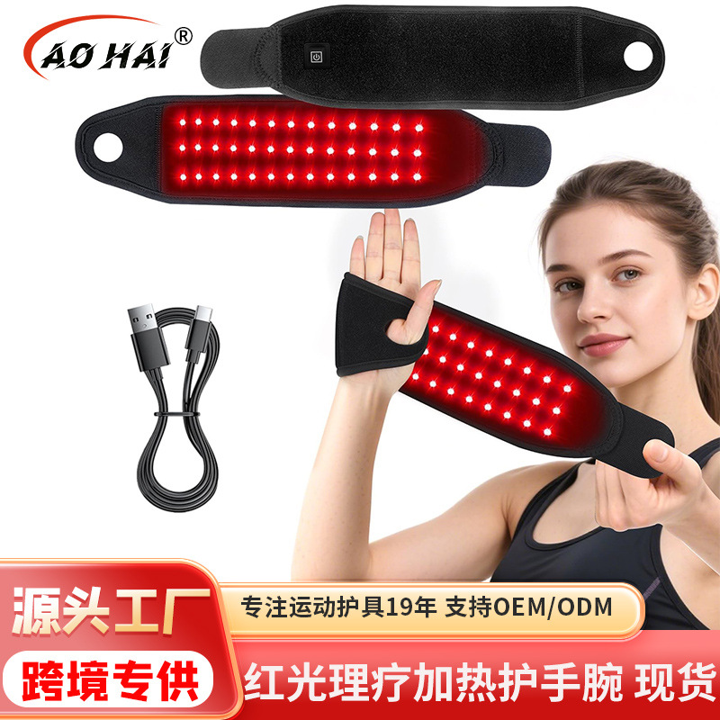 Red Light Therapy Wrist Brace with Heating for Sports Muscle Sprains, Mom's Hand, Mouse Hand, Electric Heating, Far Infrared Wrist Brace
