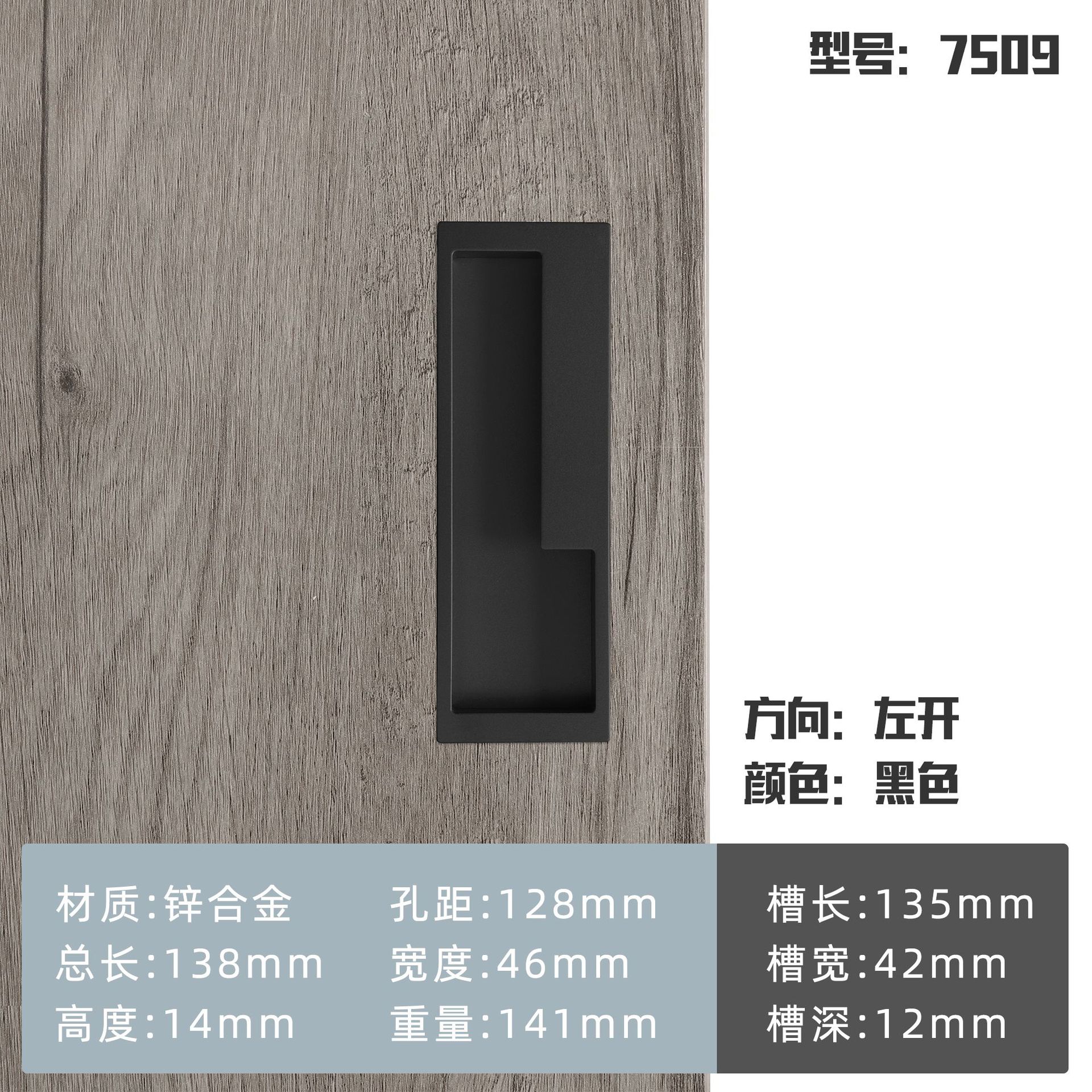 Manija de puerta corredera mango oculto manija empotrada moderna puerta corredera ranurada mango empotrado invisible manija de la puerta del gabinete