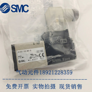 ȫ��SMC늴��yVK332-2G-M5 VK332-2GS-M5�F؛�N��