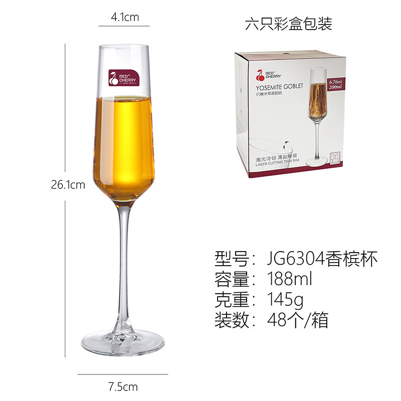 Conjunto de copas de cristal europeas caseras grandes copas de vino creativas de vino de vidrio de alto pie de copa de Burdeos