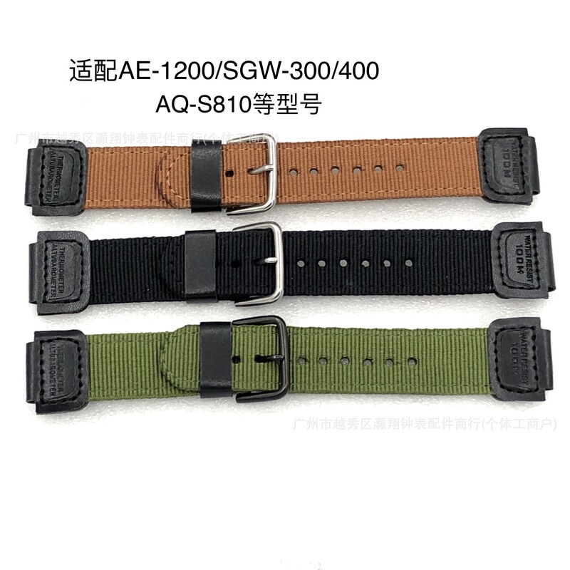 Suitable for g Shock Nylon Canvas Watch Strap Ae-1200Wh/Aq-S810W/Sgw-300/Convex Mouth 18mm
