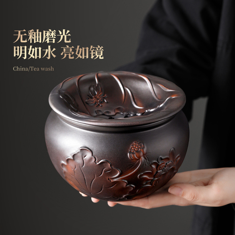 紫陶建水荷韵茶渣缸茶洗大容量废水桶带过滤水缸洗茶具配件用品|undefined