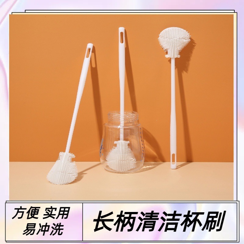 洗奶瓶刷子杯刷清洁长柄折叠小刷子水杯破壁机专用清洁缝隙刷加长