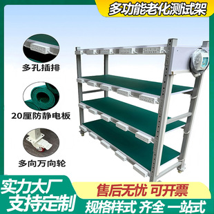 ���Ʒ��o늶๦���ϻ��yԇ��܇�g���ӎ�݆�z�ӹ̼Ӵ��ƄӜyԇ��