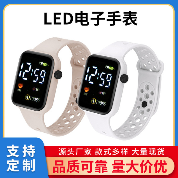 children's universal waterproof electronic digital watch for men and…