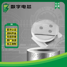 ����XH414H-IV01E 3.3V0.07F XH414HG-IV01E������ݺ��늳�