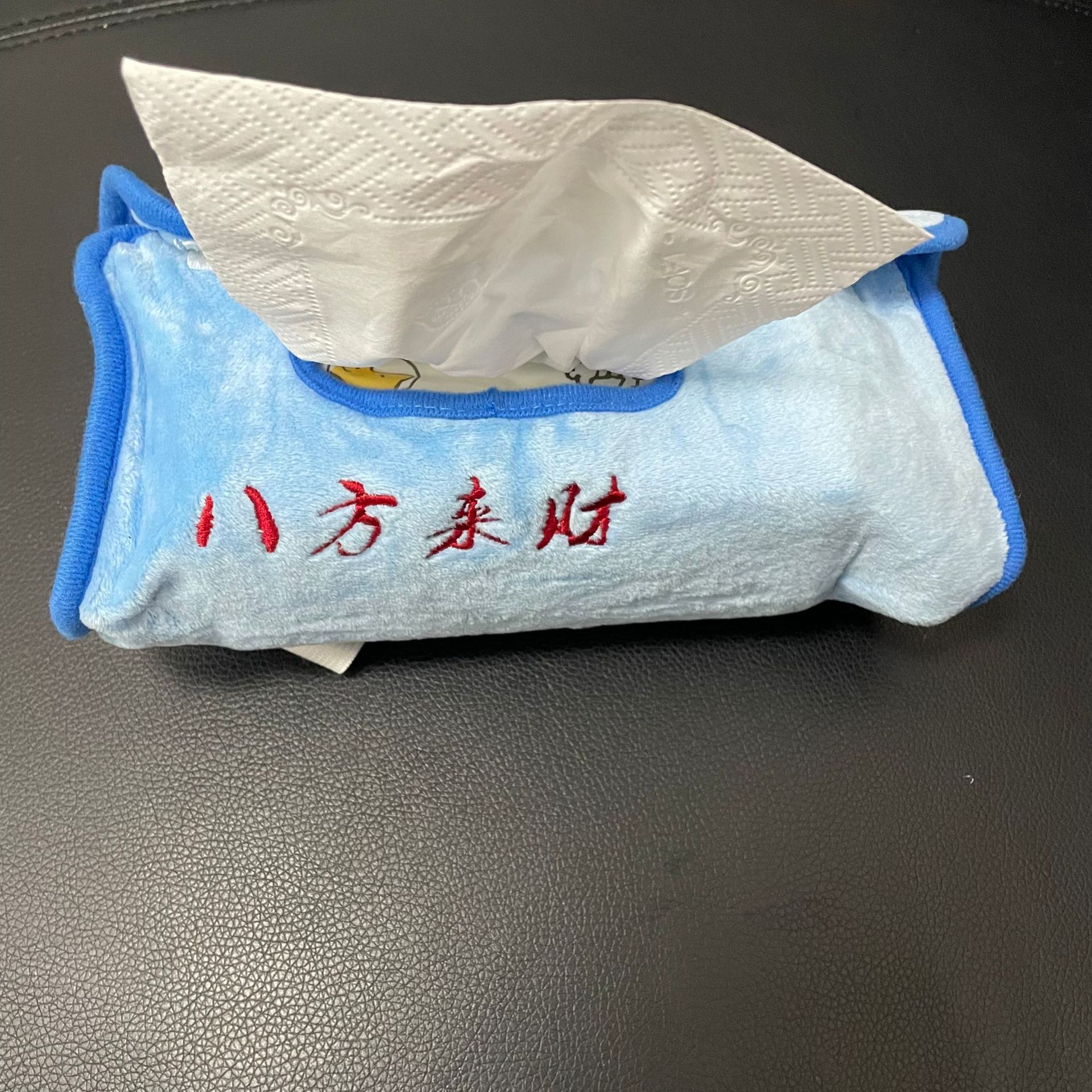 Creative Car Tissue Box, Multifunctional, Wealth-Bringing, Car Tissue Bag, In-Car Hanging Tissue Holder, Tissue Box