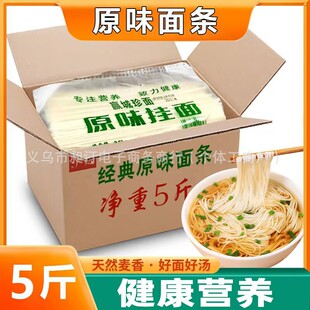 ����ȫ������5������ԭζ�����ʳ���ֹ���l����������ʹּZ