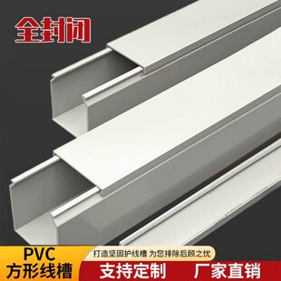 pvc���ξ������b늾��[�����^�����b�·�߾�����ȫ���]�о���