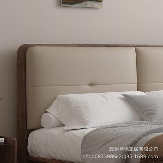 Modern minimalist South American walnut soft covered solid wood bed log style master bedroom wedding bed light luxury bedside soft bed