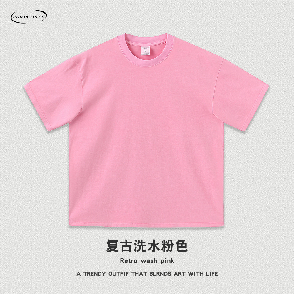 Comercio exterior pesado 260g flor frita apenado color sólido de manga corta Camiseta hombres y mujeres sueltos lavados camiseta de marca de moda estadounidense transfronteriza