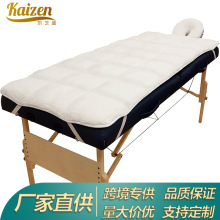 新款羊羔绒按摩美容床垫床罩床套床笠枕套Fleece Massage Pad Set