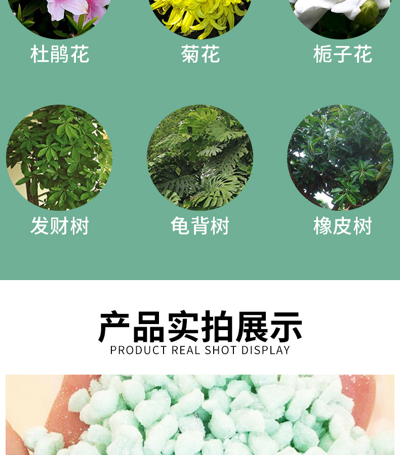 硫酸亚铁_11.jpg