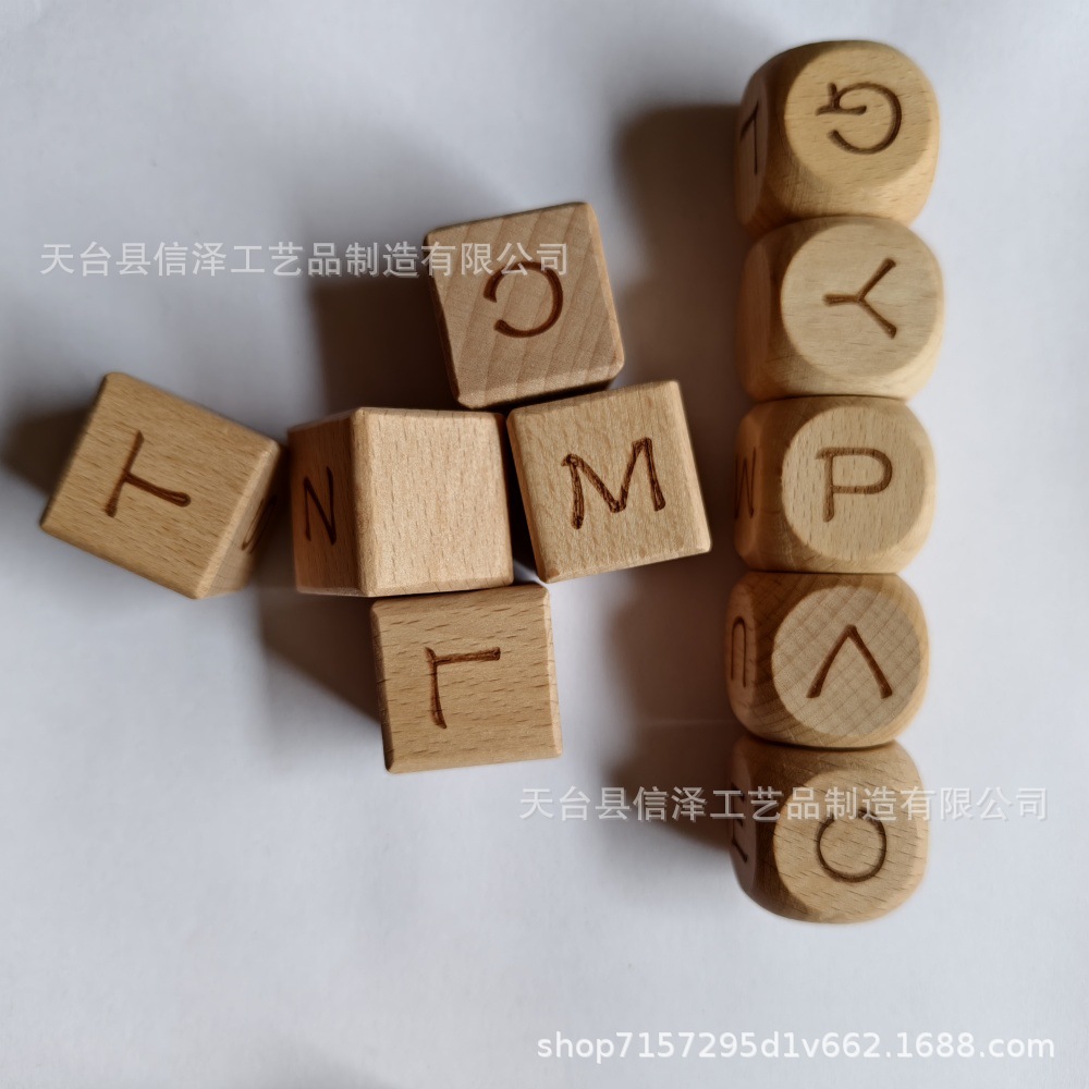 微信图片_20250221085132