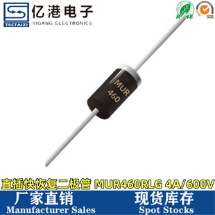 New Mur460Rlg on Do-201Ad 4A / 600V Fast Recovery Diode Large Price Excellent