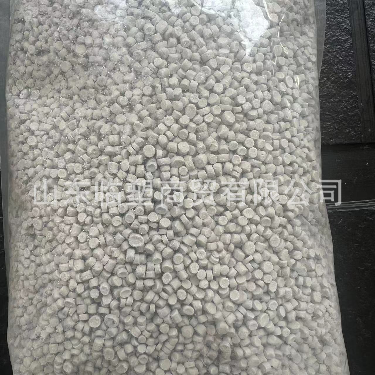塑料消泡母粒 再生吹膜注塑干燥母粒 防潮吸水灰白色母粒