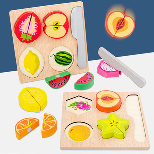 Wooden Simulation Fruit Cutting and Watching Fruit Cutting and Cutting Toys Kitchen Three-dimensional Fruit and Vegetable Magnetic Cutting and Cutting