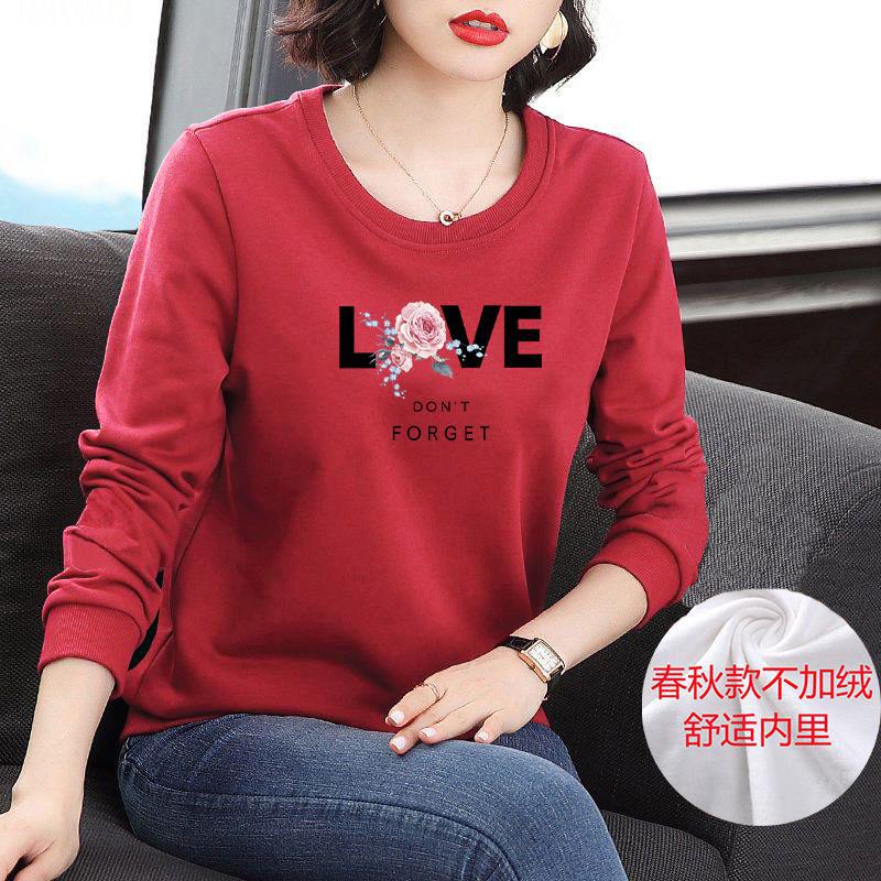 卫衣长袖t恤女春秋2025年新款冬季中年妈妈红色外穿上衣加绒加厚|undefined