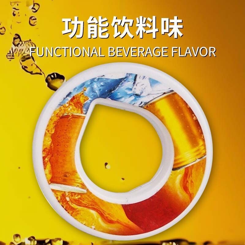 亚马逊跨境airup水滴形多种水果香味环汽水玩味环工厂直销萃香环|undefined