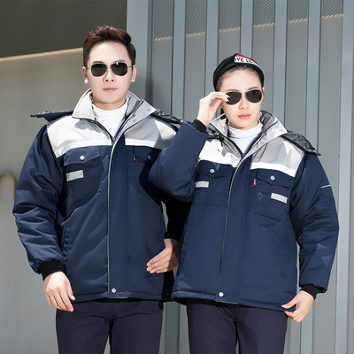 冬季棉服工作服加厚反光条保暖防寒工地汽修车间工地劳保服工作服|undefined