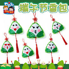 ���繝�Y������ֹ�diy���Ӄ�ͯ�������ϰ��׃��@�������l���