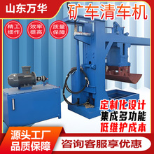 Һ���ұ���܇�C�O��V܇��܇�C����Һ����܇�C����U�͵V܇��܇�C