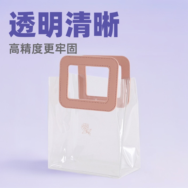 Bolsa de Mano Transparente de PVC, para Regalo o Dulces de Boda