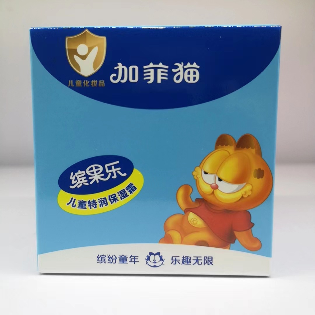 微信图片_20221228111549