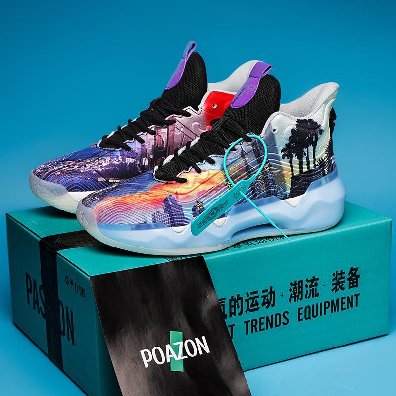 Basketball Shoes Men's KT7 Klay Thompson 6 High Elastic Shock Absorption Breathable Net Putian Cement Floor Actual Combat Children's sneaker