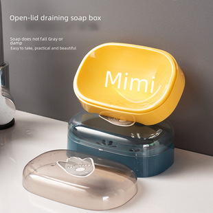 Handheld soap holder for traveling, plastic storage box, new collection, no trace