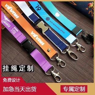 �����C���K�ɶ�logo�ؿ����ƒ첱ӡ���C�����Ƶ��K�zӡ���Dӡ����