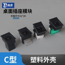 ���������ʽģ�K�Ԓ�Ӿ�6Pֱ���pͨ����֧�ܿɰ��b�_�׽������